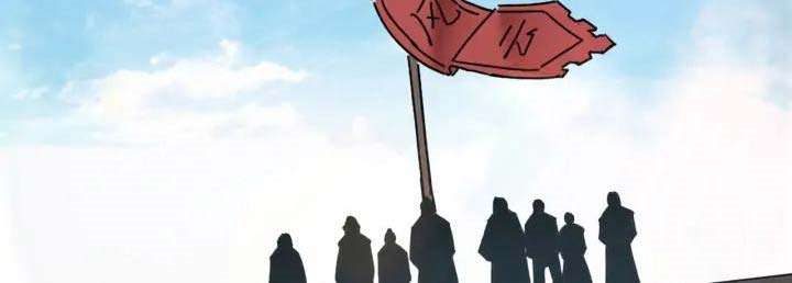 Greatest Boss System Chapter 67 Gambar 16